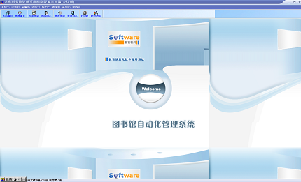 �D���^�Ԅӻ�����ϵ�y(t��ng)