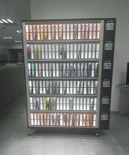 24С�r(sh��)������߀���C(j��)