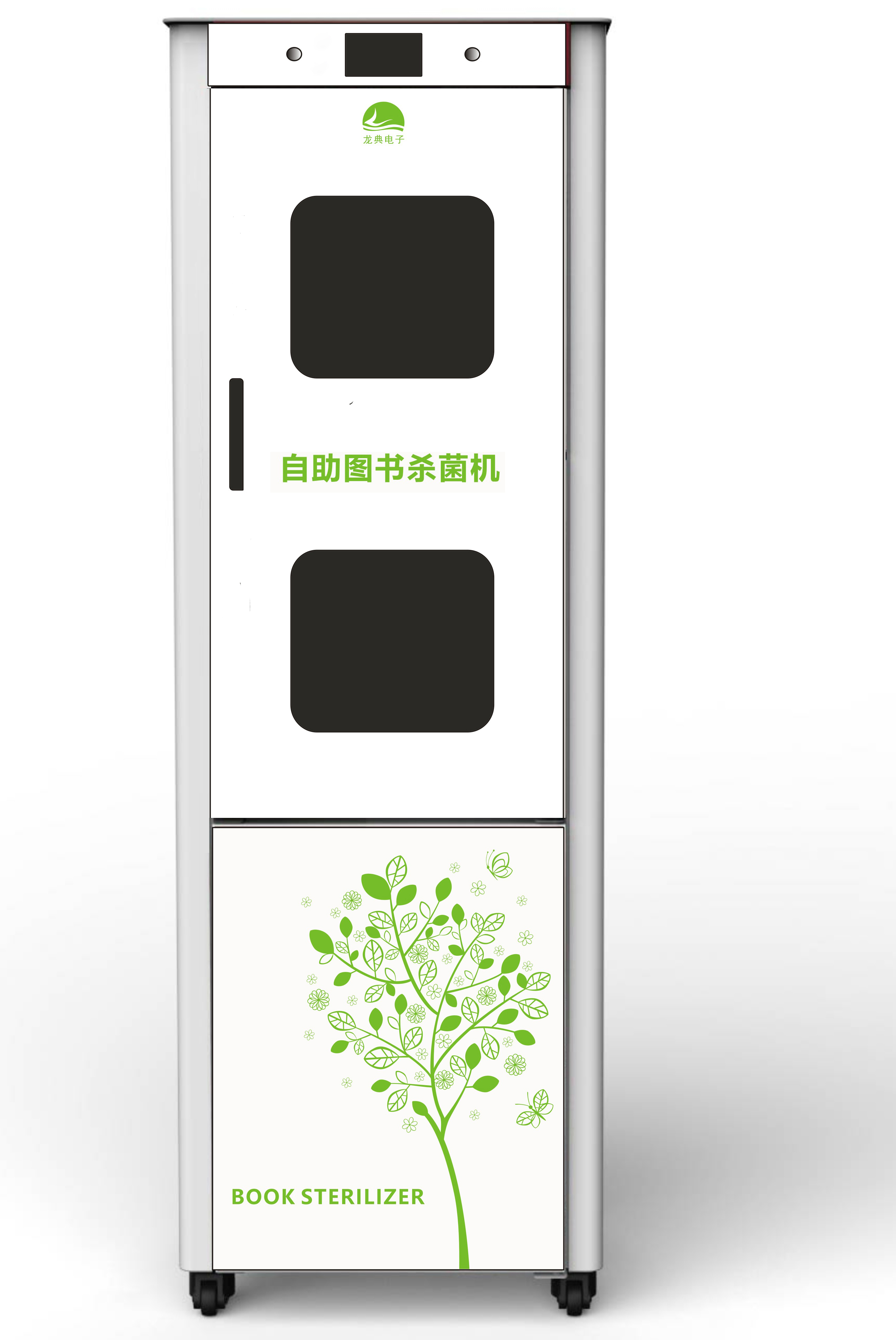 �D��(sh��)������/�����C(j��)-�����D��(sh��)�����C(j��)