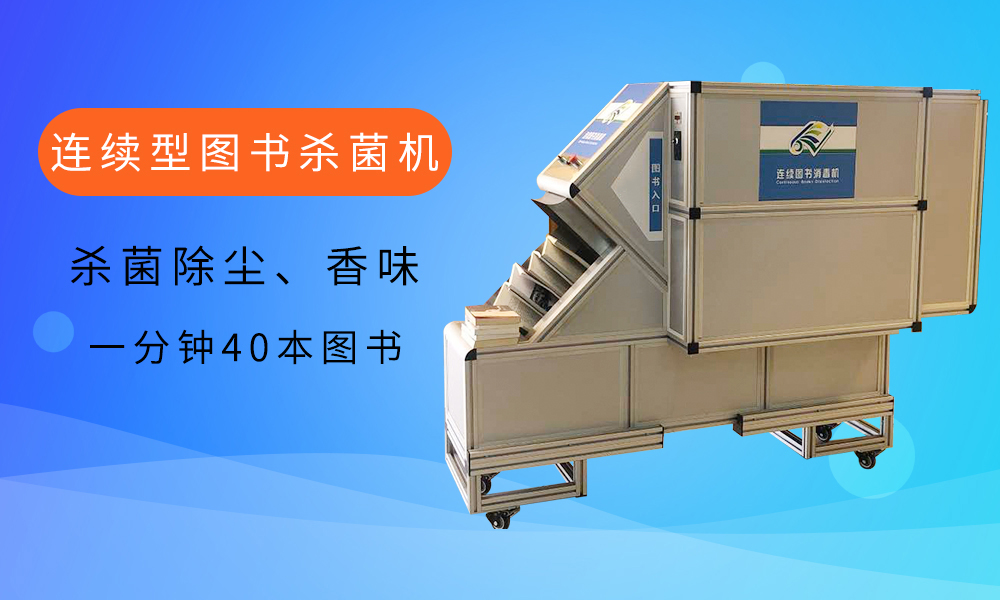 �B�m(x��)�͈D�������C(j��)