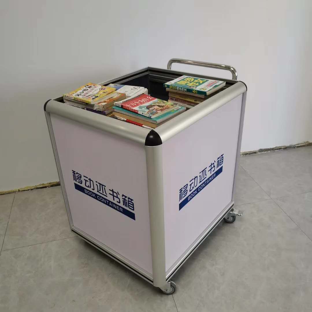 RFID�Ƅ�(d��ng)߀����