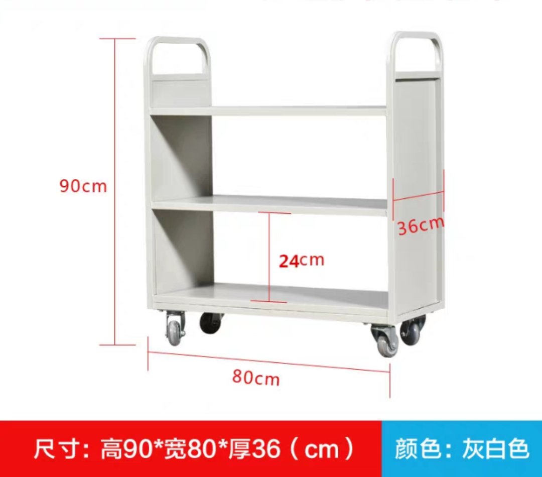 �D���^���ӕ�܇